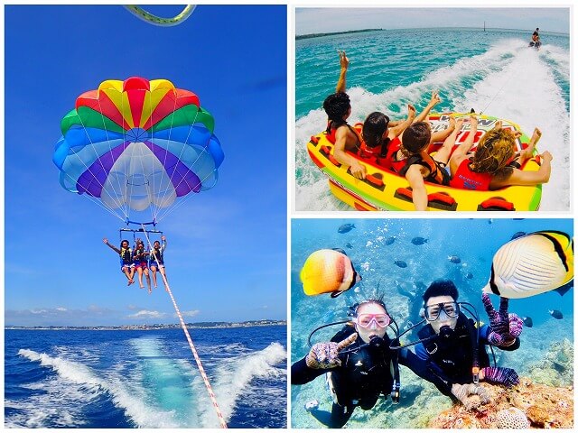 ダイビング、パラセーリング、マリンスポーツ