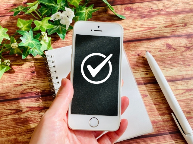 スマホ　予約　チェック