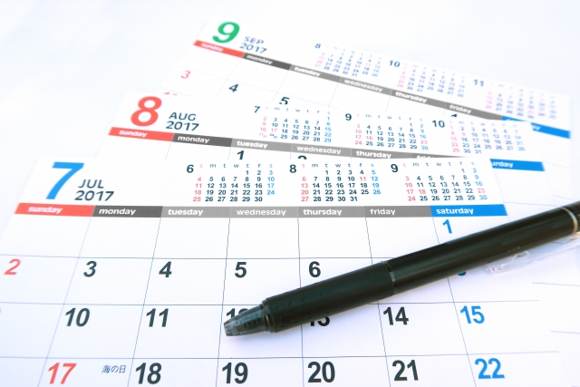 沖縄パラセーリング　カレンダー7月8月9月