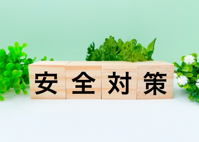 沖縄　パラセーリング　安全対策