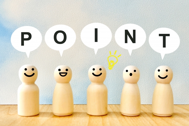 ポイント　沖縄　パラセーリング