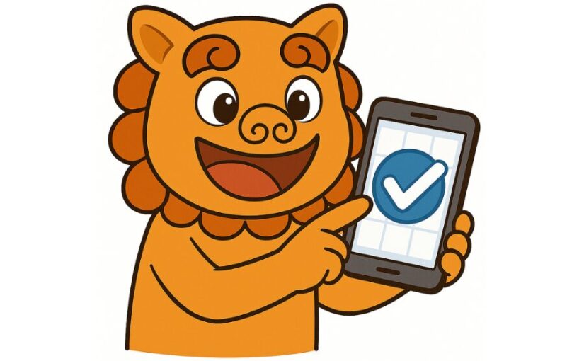 予約から参加の流れ プランを予約