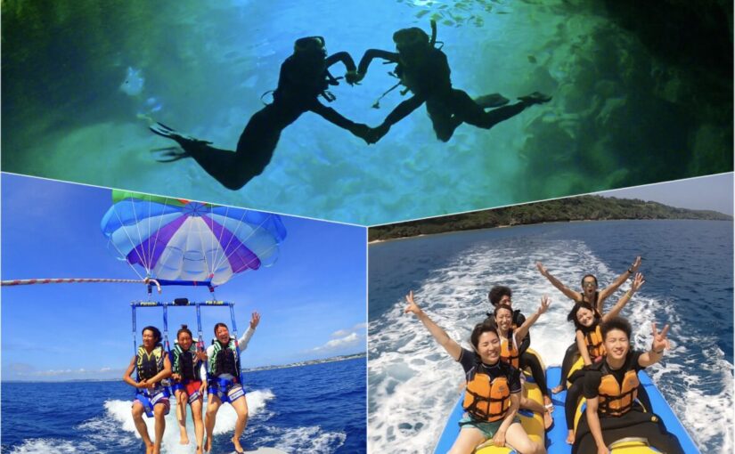 マリン、シュノーケル、パラセーリング、海