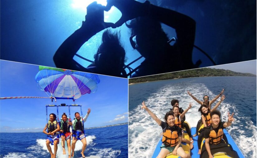 ダイビング、青の洞窟、パラセーリング、マリン