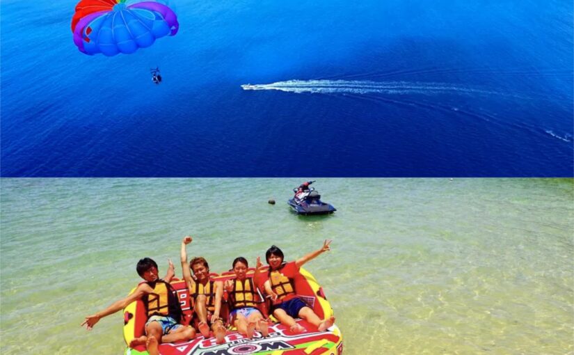 パラセーリング　ウォータートイ　セットプラン